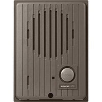 Aiphone GT-D Audio Door Station for GT-2C Or JP-4MED