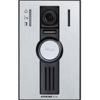 Aiphone IX-EA Weather-Resistant  Surface Mount IP Video Door Station (Replaces IX-DA)