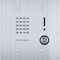 Aiphone IS-SS-2G IS Series 2-Gang Audio Door Station, Flush Mount, Vandal Resistant, Stainless-Steel Cover